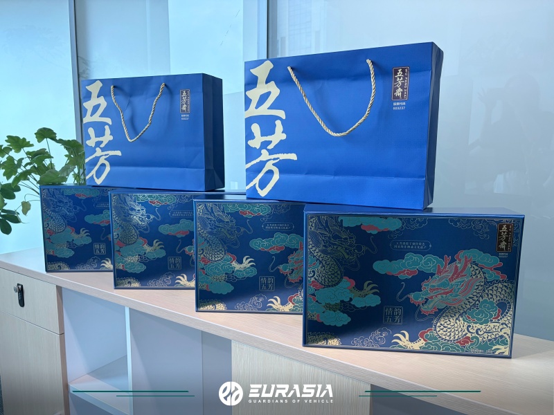 EURASIA Dragon Boat Festival Gift Boxes Delivered with Warm Wishes